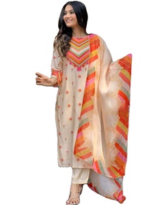 Vestido étnico indio y pakistaní moderno, conjunto Kurti de trabajo manual de alta calidad de Shree Indian Exports a precio mayorista - Product Image 1