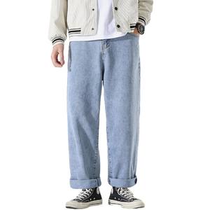 Men's Casual Medium Wash Custom Jogger Pants <b>Vintage</b> Style Loose Fit Straight Wide Leg Solid Color Mid Waist Lightweight Autumn - Product Image 3