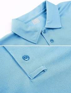 Camiseta Polo para Hombre de Secado Rápido, Camiseta Táctica de Manga Corta, Camiseta de Golf de Piqué - Product Image 3