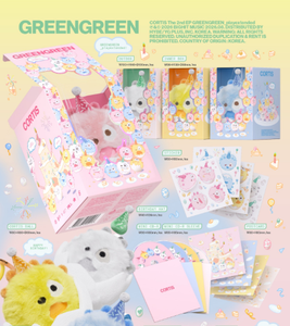 CORTIS อัลบั้มชุดที่ 2 [GREENGREEN] (CORTIS Ball Ver) เพลงป๊อปภาษาเกาหลี สำหรับทุกวัย แผ่นซีดีกระดาษและพลาสติก BW-213 - Product Image 3