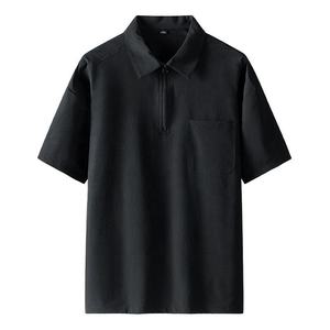 Polo de Manga Corta para Hombre, Corte Regular, Informal, Tejido Transpirable, con Logotipo Estampado en la Parte Delantera - Product Image 4
