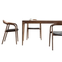 Chaise de salle à manger moderne en bois, chaise de café minimaliste nordique pour salle à manger, hôtel et restaurant, ensemble de meubles de banquet et de cuisine