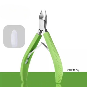 Stainless Steel <b>Cuticle</b> Nippers Professional Nail <b>Cuticle</b> Cutter Sharp Edge Precision <b>Trimmer</b> Tool for Manicure Pedicure Beauty - Product Image 3