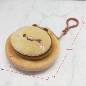 Cute Bunny <b>Plush</b> Coin <b>Purse</b> Keychain Zipper Cartoon Animal Design for Coins Keys Earbuds Daily Use Ages 14+ - Product Image 2