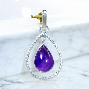 Nouvel Arrivage Pendentif Artisanal en Argent Sterling 925 avec Améthyste Violette Naturelle, Fait Main, Style Bohème, Vente en Gros - Product Image 1