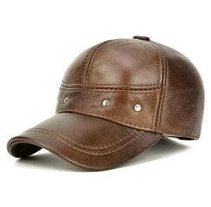 Braune Baumwoll-Baseballkappe Atmungsaktiv Street-Style Unisex Verstellbar Vier Jahreszeiten Lässige Erwachsenen-Mütze - Product Image 1