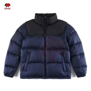 Veste matelassée personnalisée de haute qualité pour hommes, adultes et enfants, design et logo sur mesure, anti-plis - Product Image 1