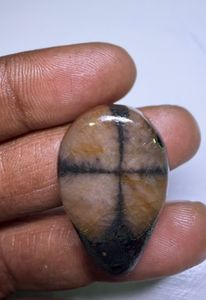 จี้พลอยไคแอสโตไลต์สีน้ำตาลธรรมชาติ คริสตัลขัดเงาแบบคาโบชอง ไคแอสโตไลต์ธรรมชาติสำหรับทำเครื่องประดับ - Product Image 3