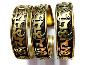 Juego de Brazaletes Asthamangal con Mantra Budista Tibetano, Aleación de Cobre Heelin con Diseño de Paz - Regalo Religioso para Hombres - Product Image 2