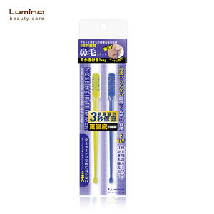 Cortapelos nasal de estilo japonés para aseo de nariz y orejas - Product Image 6