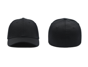 Gorra Ajustada de Secado Rápido con Logotipo Personalizado Bordado para Protección en Verano, Diseño Transpirable e Impermeable, Costuras Premium, Gorra Informal - Product Image 1