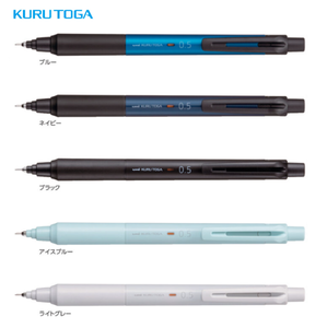 Uni Chất lượng cao bút chì cơ khí "KS mô hình của kuru toga" m3ks1p - Product Image 1