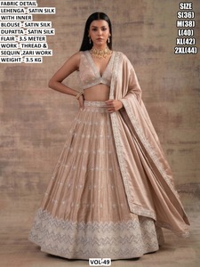 Ensemble Lehenga Choli en satin de soie bleu sarcelle avec dupatta, longueur au sol, tenue de mariage indienne traditionnelle, tailles femme du S au 2XL - Product Image 4
