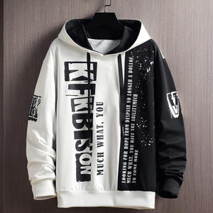 Custom Made Luxury 260gsm Terry Sweater Heavyweight High Quality Men Oversized Eco-Friendly <b>Sweatshirts</b> Printing Embroidery - Product Image 5