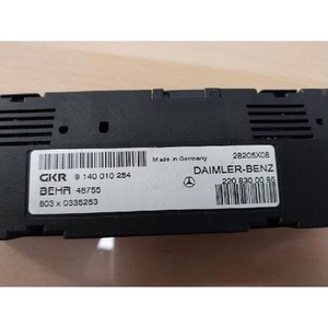 ECUs y Módulos de Computación Usados de Clase S 140010254 - Product Image 4