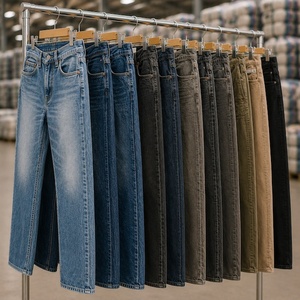 กางเกงยีนส์มือสองของผู้ชายญี่ปุ่น - Product Image 1