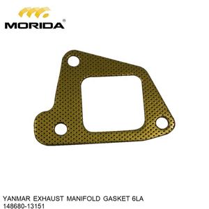 Joint de collecteur d'admission 6LA 148616-12122 pour YANMAR - Product Image 2