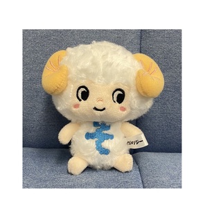 Fabricante de Peluches de Animales Suaves de Textura Lisa, Originales y Duraderos - Product Image 1