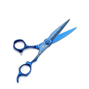 Ciseaux professionnels japonais en acier bleu damas à motif ergonomique légers pour la coupe des cheveux en salon - Product Image 1