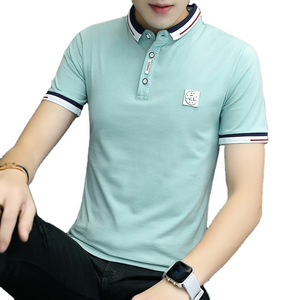 Polo en coton rose pour homme, manches courtes, coupe ajustée, décontracté, logo brodé sur le devant, bordure contrastée, tricoté, couleur unie - Product Image 5