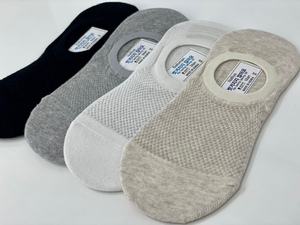 Chaussettes invisibles en maille pour hommes, en coton peigné durable, pour un usage quotidien - Product Image 5