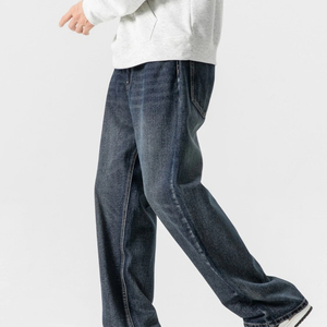 Jean en denim pour homme, coupe large, taille mi-haute, ample, grande taille, décontracté, couleur unie, en tissu de coton tissé, fermeture boutonnée - Product Image 4