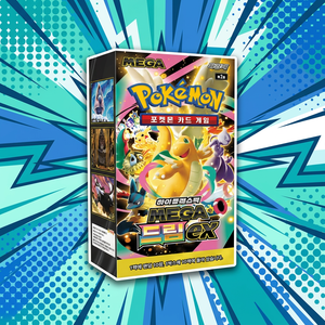 Boîte de boosters de cartes à collectionner Pokémon M2a Mega Dream ex édition coréenne, cartes de jeu Mega Pokémon, jeux de cartes à collectionner, cartes de jeu spéciales - Product Image 4