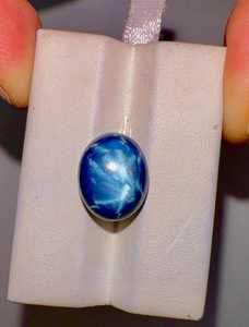 Saphir bleu naturel ovale cabochon, pierre précieuse bleu foncé, pierres brutes pour la création de bijoux, bagues, pendentifs, haute qualité - Product Image 1