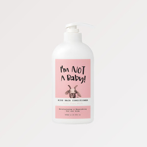 Produits capillaires Aimnateobeibi Korean K-Beauty Après-shampoing pour enfants au lait de chèvre 500ml Fabriqué en Corée - Product Image 4