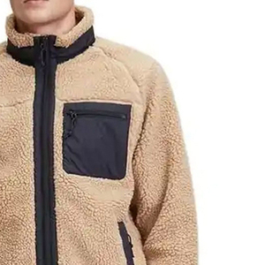 Men's Beige <b>Fleece</b> <b>Jacket</b> <b>with</b> Black Trim Stand Collar Zipper Closure Casual Breathable Windproof Winter Outerwear Cotton <b>Lining</b> - Product Image 1