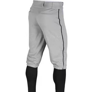 Pantalon de baseball durable avec coutures renforcées et coupe confortable pour l'entraînement, la pratique et les matchs - Product Image 2