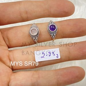 925 Sterling Silver Rose <b>Quartz</b> Gemstone Fine <b>Ring</b> Casual <b>Rings</b> for Ladies Silver Fine Bezel Setting Wholesale Gift Jewelry Bulk - Product Image 1