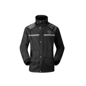 Ensemble de sport coupe-vent deux pièces pour homme, tissu respirant et à séchage rapide, ensemble deux pièces respirant - Product Image 2