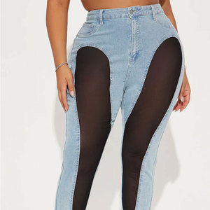 Novedades de Primavera, Pantalones Vaqueros para Mujer, Estilo Holgado, Casual, Moda Urbana, Pantalones de Mezclilla, Jeans de Algodón - Product Image 3