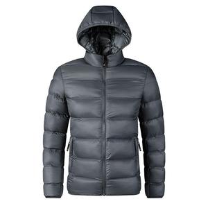2026 High Quality Wholesale Price New Arrival Men's Waterproof puffer <b>jacket</b> - Product Image 1