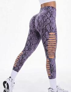High Waist Full Length Solid Anti-Bacterial Seamless Knitted Spandex <b>Nylon</b> Stretch Breathable Sporty Women's Yoga <b>Leggings</b> - Product Image 4