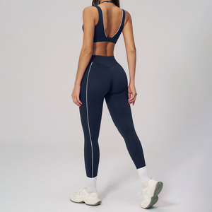 High Waist Full Length Yoga <b>Leggings</b> With Side Stripe Seamless Spandex <b>Nylon</b> Four-Way Stretch Solid Color Pants - Product Image 3