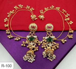 Ensemble de boucles d'oreilles longues tendance en laiton de qualité supérieure, élégantes, pour les occasions de fiançailles, de mariage, d'anniversaire, de fête et de cadeaux pour femmes - Product Image 1