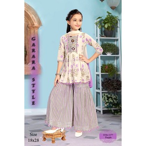 Traje Sharara estilo Garara Rani para niñas con estampado floral y pantalón Palazzo a rayas y Dupatta - 1177 - Product Image 1