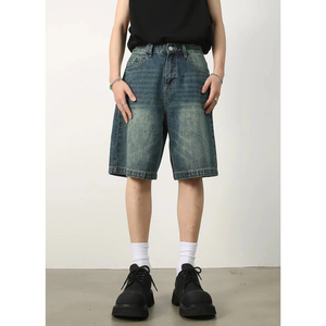 Bermuda en jean délavé taille haute pour homme 2026 – Style décontracté en toile de coton avec braguette boutonnée, couleur unie - Product Image 2