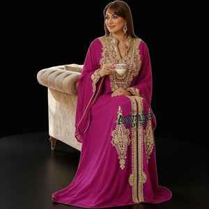 ชุดเดรสยาว 2 ชิ้น แบรนด์ AWAIS HOUSE สำหรับผู้หญิงมุสลิม ดีไซน์เรียบหรู ผ้ากำมะหยี่ประดับลูกปัด ทรงเอไลน์ เหมาะสำหรับงานกลางคืน/งานทางการ ขายส่ง - Product Image 1