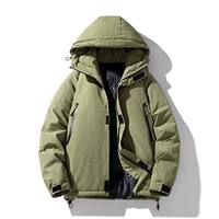 Blouson Bomber en Polyester Imperméable de Qualité Supérieure, Camouflage Enduit, Fin, Formel, avec Impression Personnalisée par Décharge