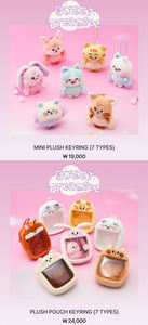 NCT DREAM LINE FRIEND POP-UP SWEET Dreamiez MD - PIN DE Felpa - Product Image 3