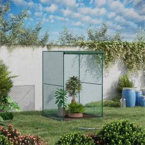 Mini invernadero para jardines Swiship-Compatible con barcos (Walmart Prohibido) - Product Image 1