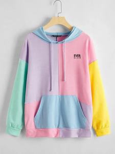 Sudadera con capucha para hombre, con el mejor diseño de colores, Casual - Product Image 5