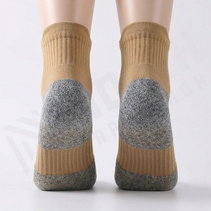 Ankle <b>Socks</b> Solid Color Cotton Bamboo Fiber Breathable Daily Wear Casual Style for Adults Autumn Season - Product Image 2