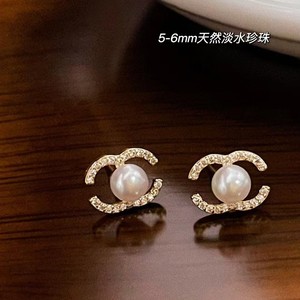 Pendientes de Perlas Francesas y Circonitas de Lujo para Mujer, Otoño-Invierno, Modelo Wenchi 36494, Elegantes y con un Toque de Temperamento - Product Image 5