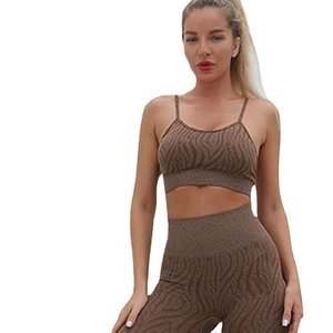 Conjunto de Ropa de Yoga para Mujer, Sin Costuras, Cintura Alta, Estampado de Camuflaje, Trajes de Yoga a la Moda, Estampado Sólido, Traje Deportivo Elástico, Razers impex - Product Image 4