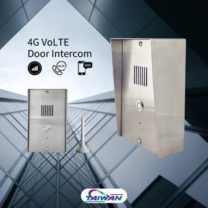 อินเตอร์คอมไร้สาย อินเตอร์คอม 4G อินเตอร์คอม GSM โทรศัพท์ประตูแบบใช้ซิม  กระดิ่งประตู - Product Image 1