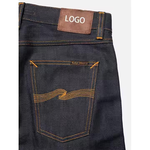 Jean en denim selvedge japonais de haute qualité, 100 % coton indigo, coupe droite décontractée pour homme, délavé, collection automne - Product Image 4